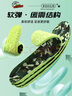 華寶馳2雙軍訓鞋墊男軟彈久站舒適專(zhuān)用柔軟4d踩屎感必備站軍姿運動(dòng)減震 軍綠色（軍訓久站舒適） 2雙 41-42碼（可裁剪） 曬單實(shí)拍圖