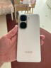 vivo iQOO Neo10 Pro+ 12GB+512GB 馳光白 驍龍8至尊版 2K Q10珠峰屏 國家補貼 學(xué)生 游戲  電競手機 曬單實(shí)拍圖