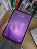 HUAWEI MatePad 11.5 S 柔光版 2025 華為平板電腦 2.8K超清云晰柔光屏學(xué)生學(xué)習WIFI 12GB+256GB 羽砂紫 曬單實(shí)拍圖
