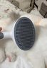 茨格曼貓梳子梳毛刷貓咪去浮毛貓毛清理器除毛器針梳狗狗梳子寵物用品 曬單實(shí)拍圖