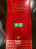 瀘州老窖 國窖1573 濃香型白酒 38度 500ml 經(jīng)典裝單瓶 低度自飲 婚宴送禮 曬單實(shí)拍圖