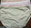 FitonTon女士?jì)妊澟兠?0A抗菌女生內褲無(wú)痕中腰少女三角內褲6條裝 L 曬單實(shí)拍圖