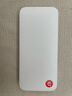 中興（ZTE）5G隨身移動(dòng)WIFI6無線網(wǎng)卡便攜式熱點(diǎn)路由器無線筆記本電腦通用流量車載卡托免插卡可插卡兩用U50S 曬單實(shí)拍圖