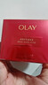 玉蘭油（OLAY）全新超紅瓶面霜輕潤50g抗皺緊致抗衰老晚霜護膚品生日禮物送女友 曬單實(shí)拍圖