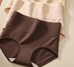 SecretWorld高腰內褲女100純棉10A抑菌全棉加長(cháng)襠女士收腹裸感三角短褲秋冬 曬單實(shí)拍圖