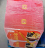 天海藏金湯佛跳墻240g*6罐 加熱即食海參鮑魚(yú)送禮大盆菜預制菜自營(yíng) 曬單實(shí)拍圖