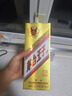 茅臺 金王子 醬香型白酒 53度 500ml 單瓶裝 曬單實(shí)拍圖