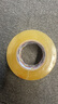 晨光(M&G)文具透明封箱膠帶打包膠帶60mm*100y*45um (91.4米/卷) 6卷/筒 快遞工廠(chǎng)倉庫辦公用品AJD957K7 曬單實(shí)拍圖