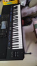 雅馬哈PSR SX600 SX720電子琴61鍵成人專(zhuān)業(yè)教學(xué)直播娛樂(lè )舞臺彈唱SX920 SX720全套+中文系統+擴展包 曬單實(shí)拍圖