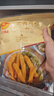 CP正大食品金香雞柳1.6斤  生鮮冷凍 無(wú)骨雞肉 炸雞柳 空氣炸鍋 曬單實(shí)拍圖