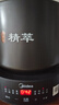 美的（Midea）煎藥壺 全自動(dòng) 分體式4.5L家用養生壺 熬藥中藥鍋 中藥煲燉湯智能免看管 文武火 二煎 JYC4556【分體式】文武火保溫 4.5L 曬單實(shí)拍圖