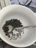 峨眉雪芽2025年新茶【門(mén)店同款】明前慧欣綠茶 嫩芽茶葉送禮茗茶禮盒120g 曬單實(shí)拍圖
