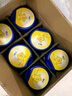 飛鶴星飛帆3段奶粉幼兒配方牛奶粉900g 含OPO【咨詢免費(fèi)領(lǐng)奶粉 3段 -星飛帆 900g 6罐 曬單實(shí)拍圖