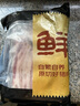 鮮京采沂蒙山黑豬去皮五花肉條 肥瘦5:5分 凈重4斤 慢養360天 源頭直發(fā) 曬單實(shí)拍圖