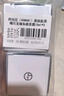 阿瑪尼（ARMANI）黑鑰匙黑曜石至臻奐顏面霜15ml*2【臨期清倉】 曬單實(shí)拍圖