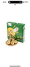佳沛（zespri）x1號會(huì )員店聯(lián)名款陽(yáng)光金奇異果20粒禮盒單果約146-175g水果獼猴桃 曬單實(shí)拍圖