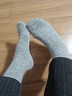 恒源祥山羊絨襪子保暖蓄熱純色加絨加厚秋冬季冬天羊毛中筒襪 女款-2淺灰2深灰 4雙 均碼 曬單實(shí)拍圖