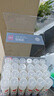 得力(deli)8gACR固體膠 高粘果凍色透明膠棒 無(wú)甲醛強力膠水 學(xué)生文具 24支 辦公用品 7106 曬單實(shí)拍圖