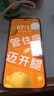 華為 nova 14  256GB 羽砂黑 后置多焦段質感人像 鴻蒙AI 100W超級快充 華為手機【贈話費券】國家補貼 曬單實拍圖