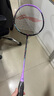 李寧（LI-NING）羽毛球拍雷霆9碳復合對拍碳素中桿娛樂(lè )休閑初學(xué)者 曬單實(shí)拍圖