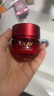 玉蘭油（OLAY）超紅瓶面霜滋潤版50g抗皺緊致抗衰老女士保濕面霜生日禮物送女友 曬單實(shí)拍圖