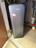 海爾（Haier）甜美鮮礦水HKC3000-R857U1凈水器 政府補貼 家用廚下礦物質(zhì)1200G鮮活水8年長(cháng)效RO膜凈水機反滲透 曬單實(shí)拍圖