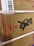 碧春酒碧春伍53度醬香型白酒貴州老酒純糧酒500ml*2瓶禮盒裝送禮 曬單實(shí)拍圖