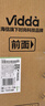 Vidda X Mini 2026款 海信電視75英寸 超高刷QD-Mini LED 以舊換新家電國(guó)家補(bǔ)貼游戲液晶AI電視機(jī)75VX3Q 曬單實(shí)拍圖