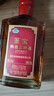 至寶張裕集團特質(zhì)三鞭酒男保健滋補養生酒送禮自飲35度125ml*6禮盒裝 曬單實(shí)拍圖