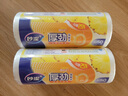 妙潔厚勁點(diǎn)斷式保鮮袋 特大號330只 塑料食品袋 曬單實(shí)拍圖