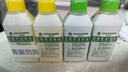 滴露（Dettol）洗衣機清洗劑金裝版250ml檸檬*2+松木*2洗衣機深度清潔劑除垢殺菌 曬單實(shí)拍圖