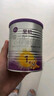 a2至初1段嬰幼兒配方奶粉0-6月齡400g新生兒乳鐵蛋白一段奶粉禮盒裝 曬單實(shí)拍圖