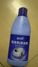 藍月亮洗衣機清洗劑強力除垢 除菌99.9% 洗衣機清潔劑滾筒 【清潔消毒】600g*1瓶 曬單實(shí)拍圖