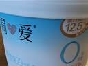 簡(jiǎn)愛(ài) 0%蔗糖原味酸奶135g*4杯 曬單實(shí)拍圖