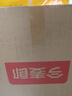 今麥郎方便面 一袋半 大份量面餅紅燒老壇酸菜袋裝泡面懶人宵夜速食面 [24袋組合]紅燒+蔥香+鮮蝦+蘑菇 曬單實(shí)拍圖