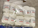 恒源祥正品手編寶寶超柔軟毛線(xiàn)團中粗羊毛線(xiàn)手工編織毛衣圍巾diy 白色01 曬單實(shí)拍圖