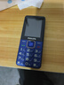 飛利浦（PHILIPS）E568A 寶石藍 移動(dòng)聯(lián)通電信4G全網(wǎng)通 老年人手機智能 超長(cháng)待機兒童功能學(xué)生手機 大字大聲直板按鍵 曬單實(shí)拍圖