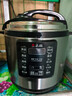 志高（CHIGO）商用電壓力鍋 大容量電高壓鍋 特大號電飯煲酒店飯店食堂煮飯鍋電燉鍋煲湯多用途 A07D130V-160 曬單實(shí)拍圖