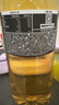 硬核顏究所無(wú)糖飲料一整根人參茶0糖0脂0卡988ml*3瓶(山茶花+梔子花+茉莉花) 曬單實(shí)拍圖