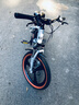 永久兒童自行車(chē)中大童6-12歲鎂合金變速山地車(chē)男女孩學(xué)生車(chē)18寸銀色 曬單實(shí)拍圖