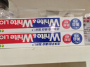 獅王（Lion）Whitewhite進(jìn)口美白牙膏荷蘭薄荷150g×3大白管去黃去牙漬 曬單實(shí)拍圖