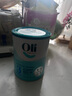Oli6澳洲嬰幼兒A2配方山羊奶粉 3段（1歲+）800g 5類HMO益生元+DHA 曬單實拍圖