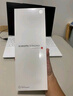 小米（MI）小米 17 Pro Max 妙享背屏 第五代 驍龍 8 至尊版 7500mAh小米金沙江電池 黑色 16GB+512GB 5G手機 曬單實(shí)拍圖