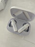 興戈（SIMGOT）空嵐FLD200真無(wú)線入耳式ANC主動(dòng)降噪藍(lán)牙耳機(jī)長(zhǎng)續(xù)航高音質(zhì) 典雅紫 曬單實(shí)拍圖