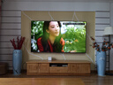 海信電視小墨E5Q Pro85英寸 1248分區(qū)U+MiniLED 信芯芯片 抗反光防眩光墨晶屏 300Hz國家補(bǔ)貼85E5Q-PRO 曬單實(shí)拍圖