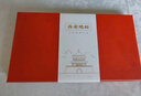 小雕匠西安地標金屬書(shū)簽禮盒套裝北京故宮博物院館文創(chuàng  )中國古風(fēng)旅游紀念品中秋國慶節送老師同學(xué)生日禮物 曬單實(shí)拍圖