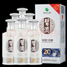 習酒 銀質(zhì) 醬香型白酒 53度 500ml*6瓶 整箱裝 原箱發(fā)貨 中秋送禮 曬單實(shí)拍圖