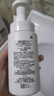 珂潤（Curel）保濕潔顏泡沫150ml 弱酸性潔面氨基酸洗面奶 敏感肌適用 男女通用 曬單實(shí)拍圖