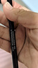 美寶蓮巨持久眼線(xiàn)膠筆 持久防水防汗不易脫色 黑色0.4g生日禮物女 曬單實(shí)拍圖