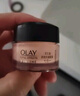 玉蘭油（OLAY）眼霜女淡化細紋黑眼圈抗皺緊致眼周多效彈力淡紋保濕眼霜補水滋潤 多效眼霜15g 曬單實(shí)拍圖